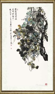 沈威峰_露饮琼浆液 沉醉紫韵中